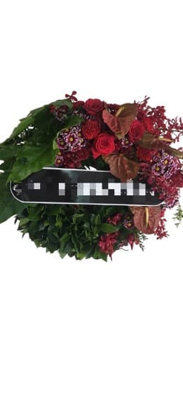 TWR005
